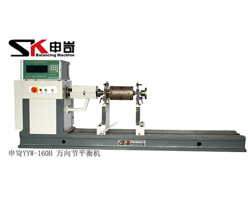 160kg萬向節(jié)平衡機(jī)